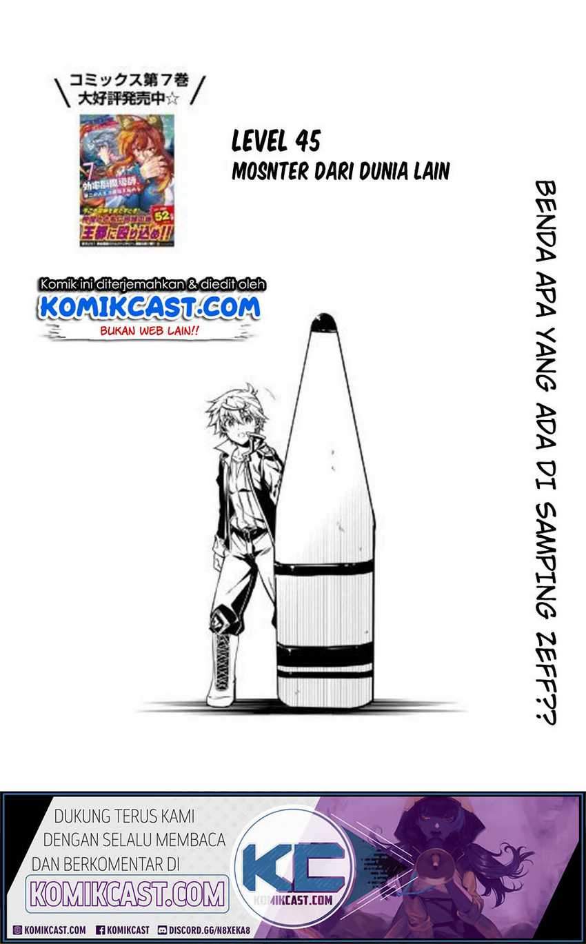 Kouritsu Kuriya Madoushi, Daini no Jinsei de Madou wo Kiwameru Chapter 45 Gambar 2
